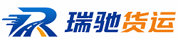 嘉兴附近回程货车调度｜工程机械爬梯车大件运输车调度